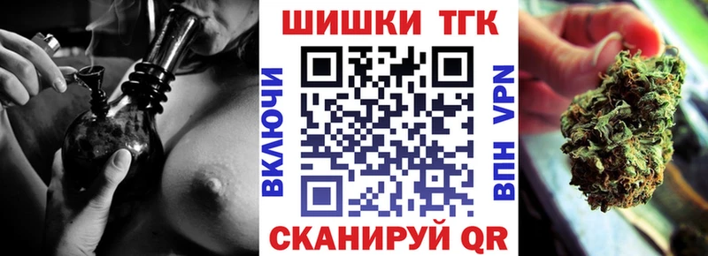 Где можно купить наркотики Липки МАРИХУАНА  LSD-25  ГАШИШ  Псилоцибиновые грибы 