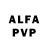 Амфетамин VHQ sevu yuldasheva