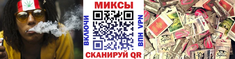 БУТИРАТ жидкий экстази  закладка  Липки 