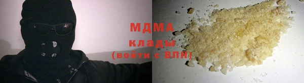 apvp Алзамай