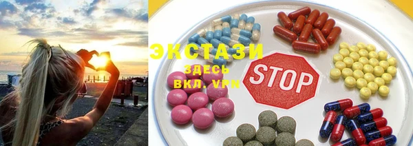 apvp Алзамай