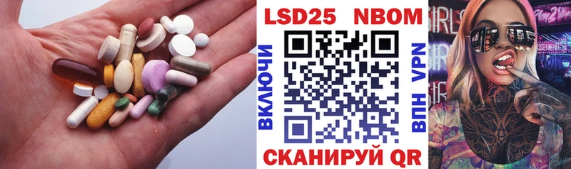 ЛСД экстази ecstasy  Липки 