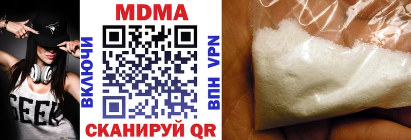 МДМА Molly  дарнет шоп  Липки 