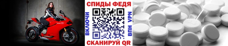 Первитин пудра  Липки 