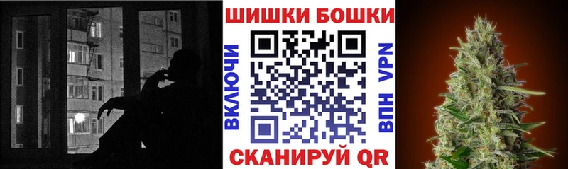 MEGA ТОР  Липки  Марихуана Amnesia 